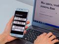 Samsung предлагает проверить IMEI и легальность смартфона на своем сайте