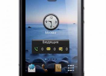 Тачфон Philips Xenium X622: до 20 часов в режиме разговора и поддержка двух sim-карт