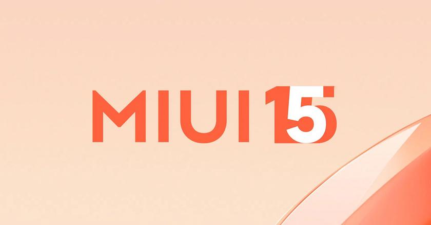 MIUI 15 появится раньше срока и будет предустановлена на смартфоны Redmi Note 13