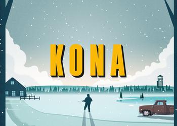 Анонсировано продолжение Kona — детективной истории о загадочной дымке