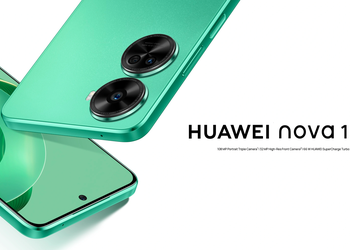 Huawei Nova 12 SE: OLED-дисплей, чип Snapdragon 680, камера на 108 МП и зарядка на 66 Вт
