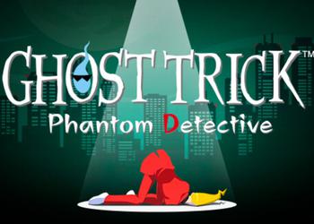 Высоко оцененная головоломка Ghost Trick: Phantom Detective Remaster появится на iOS и Android 28 марта