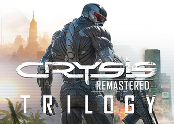 Crytek решила выпустить Crysis Remastered Trilogy в Steam. До этого ПК версия трилогии была эксклюзивом Epic Games Store