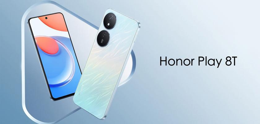 Honor Play 8T: LCD-дисплей на 6.8", чип MediaTek Dimensity 6080, батарея на 6000 мАч и камера на 50 МП за $150