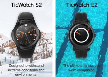 CES 2019: Mobvoi анонсировала новые смарт-часы TicWatch E2 и TicWatch S2 на Wear OS