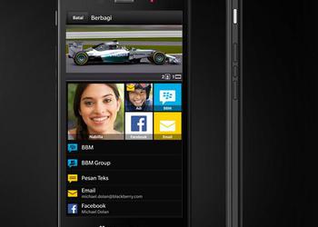 BlackBerry анонсировала свой бюджетный смартфон Z3