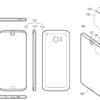 Samsung-Patent-with-notch.jpg