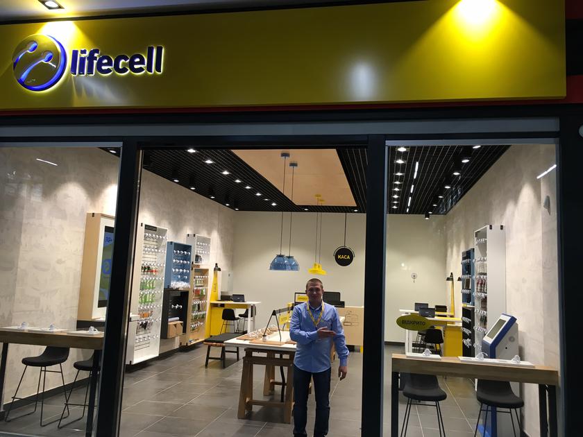 lifecell планирует открыть до конца года 192 фирменных магазина