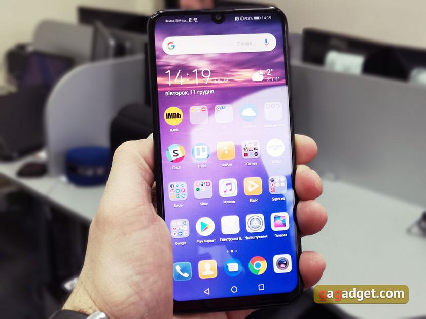  Huawei P Smart 2019:   -2