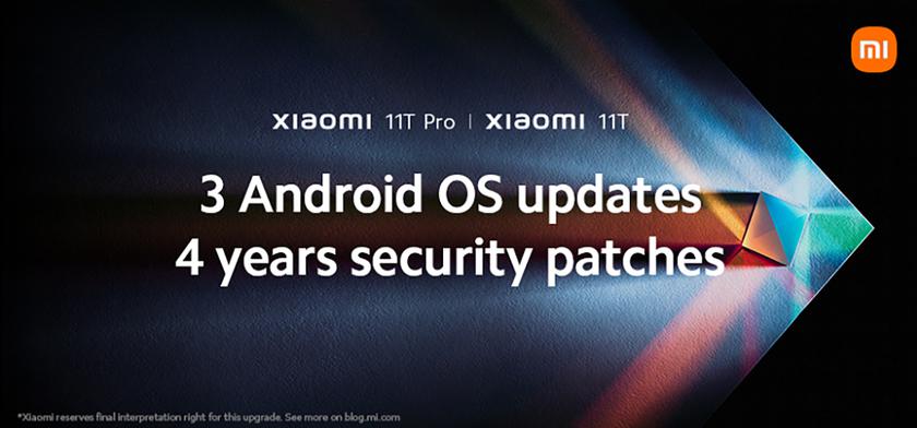 Android 14 и четыре года обновлений – Xiaomi 11T и 11T Pro получат длительную поддержку