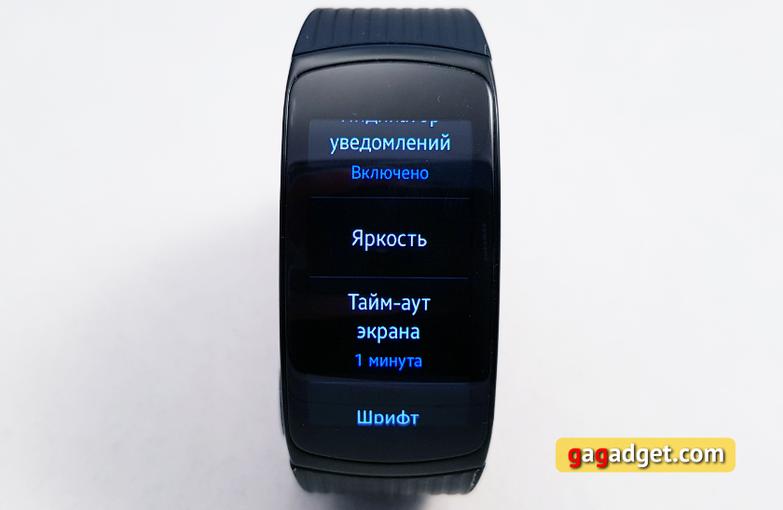  Samsung Gear Fit2 Pro: -    -47