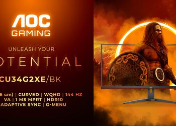 AOC Gaming CU34G2XE/BK – изогнутый игровой монитор с частотой обновления 144 Гц по цене £299