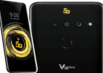 MWC 2019: LG анонсировала смартфон V50 ThinQ 5G с чипом Snapdragon 855 и пятью камерами