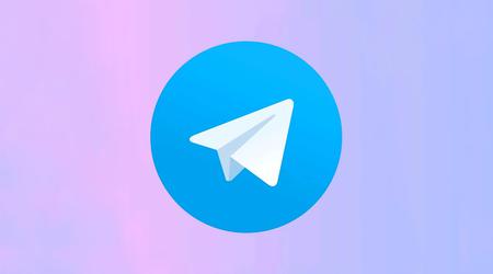У Telegram скоро з'явиться Premium-підписка
