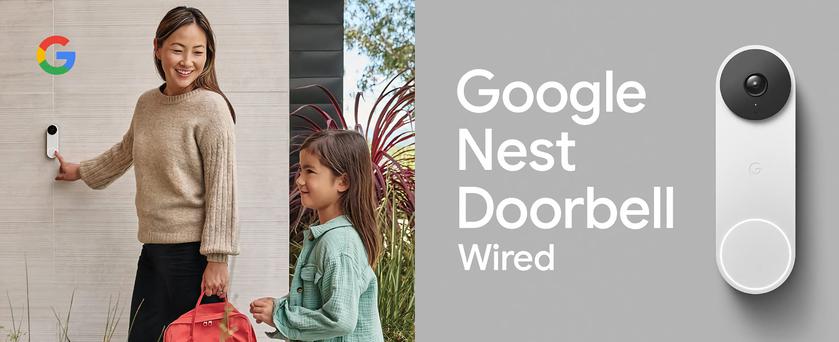 Google представила новый дверной звонок Wired Nest Doorball с поддержкой HDR и углом обзора 145 градусов за $179