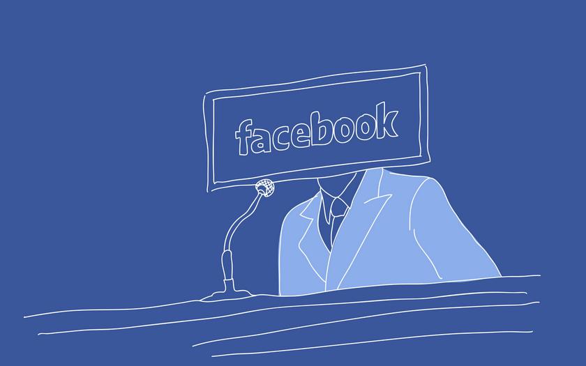 Антирекорд: капитализация Facebook рухнула на 123 миллиарда долларов