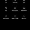 Обзор Samsung Galaxy M51: рекордсмен автономности-224