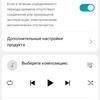 Обзор серии Bluetooth-колонок LG XBOOM Go: волшебная кнопка «Sound Boost»-69