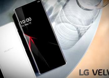 Революционный смартфон LG Velvet анонсируют 7 мая