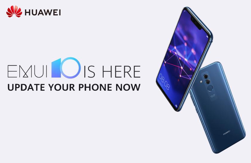Huawei Mate 20 Lite начала получать стабильную версию Android 10 с EMUI 10 на глобальном рынке