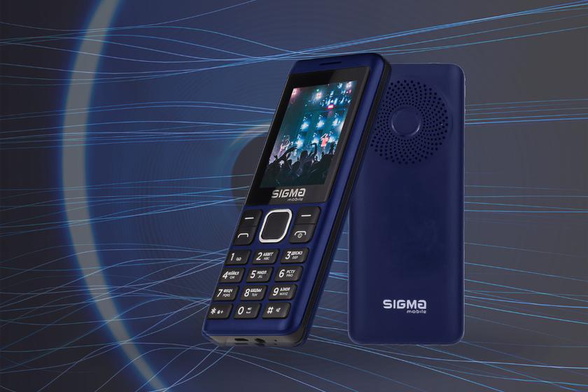 Sigma mobile X-style 25 TONE: телефон-колонка за 599 грн