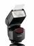 Sony HVL-F43AM — пылевлагозащищённая вспышка для камер Sony/Minolta