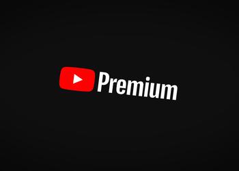 YouTube Premium расширяет возможности пользователей с помощью искусственного интеллекта: Теперь можно ускорить просмотры с помощью "Jump Ahead"