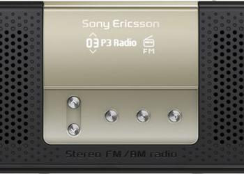 Sony Ericsson R300 и R306: GSM-магнитолы