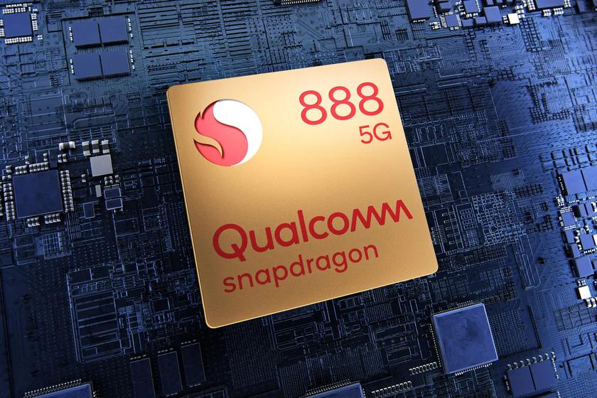 Xiaomi Mi 11 в числе первых: какие смартфоны получат новый процессор Snapdragon 888