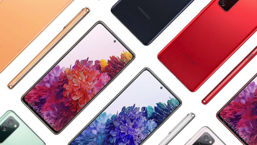 Официальные пресс-рендеры Samsung Galaxy S20 Fun Edition в шести расцветках