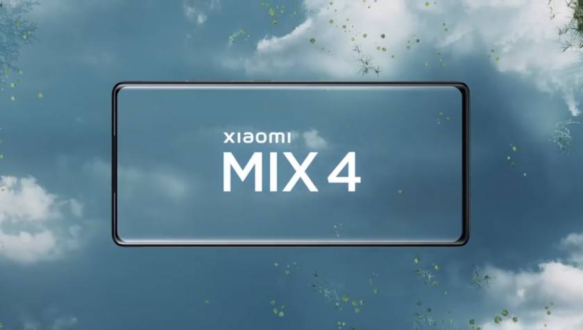 Цена Xiaomi Mi Mix 4 стала известна за считанные часы до презентации