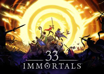 Разработчики 33 Immortals опубликовали новый трейлер с игровым процессом и сообщили дату начала закрытого тестирования игры
