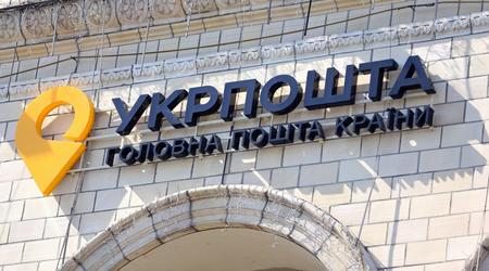" Ukrposhta subastará los paquetes que no hayan sido recogidos en seis meses