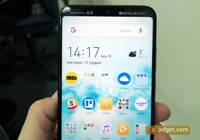  Huawei P Smart 2019:   -6