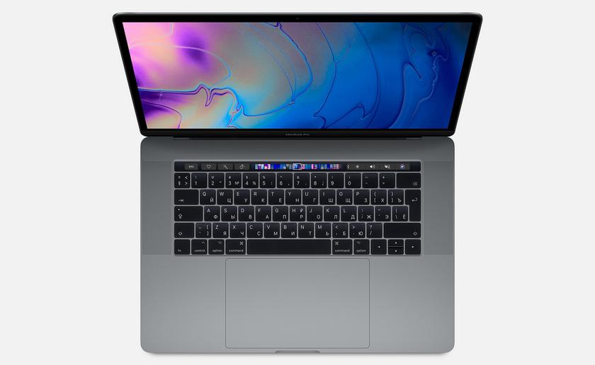 В ноябре Apple выпустит MacBook Pro с новой графикой Radeon Pro Vega