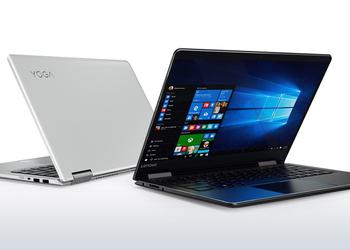 В Украине представлен ноутбук Lenovo Yoga 710
