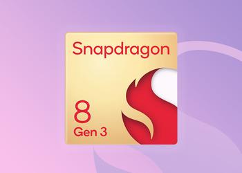 Nubia Z60 Ultra и Red Magic 9 также получат процессор Snapdragon 8 Gen 3