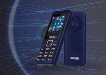 Sigma mobile X-style 25 TONE: телефон-колонка за 599 грн