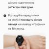 Обзор Samsung Galaxy Watch5 Pro и Watch5: плюс автономность, минус физический безель-242