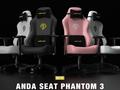 post_big/anda-seat-phantom-3.jpg