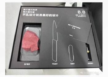 Meizu рассылает журналистам по куску говядины: это приглашение на презентацию Meizu 16