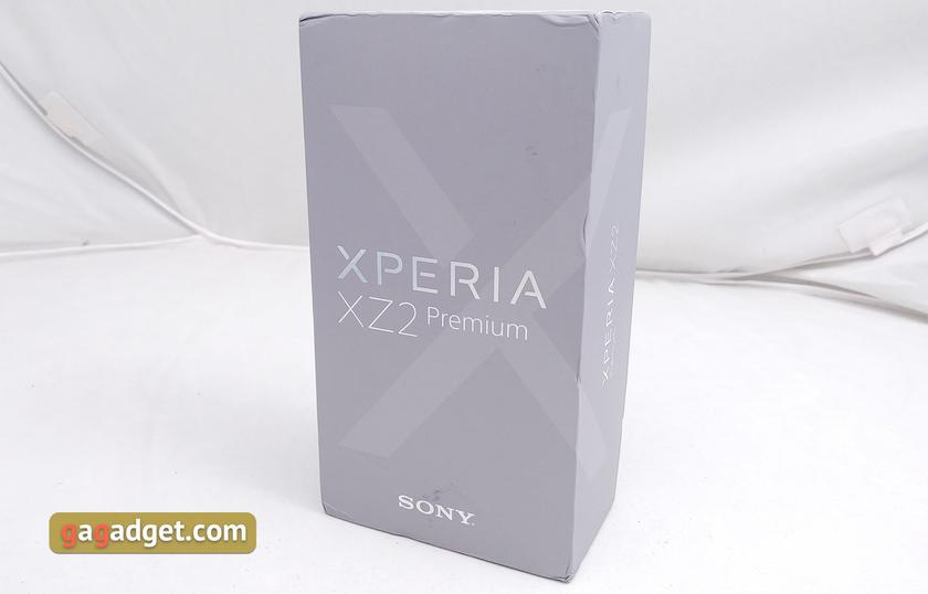 Sony Xperia XZ2 Premium:      4K HDR -3