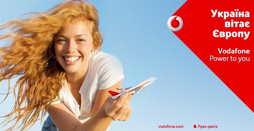 Vodafone представила свои первые тарифы в Украине