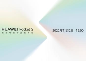 Конкурент Samsung Galaxy Flip 4: Huawei 2 ноября представит новую раскладушку Pocket S
