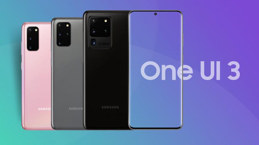 Samsung Galaxy S20, Galaxy S20+ и Galaxy S20 Ultra начали получать стабильную версию ОС Android 11 с оболочкой One UI 3.0