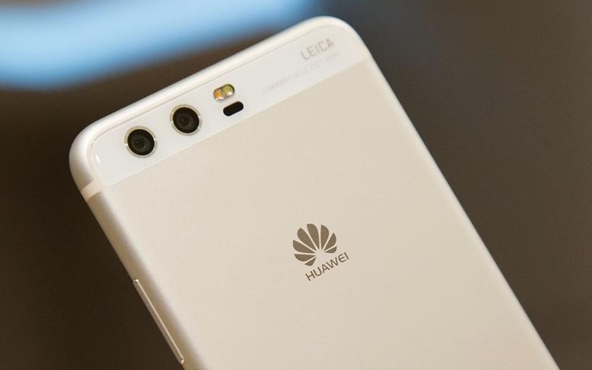 На официальном сайте Huawei появились страницы смартфонов Huawei P11 и P12