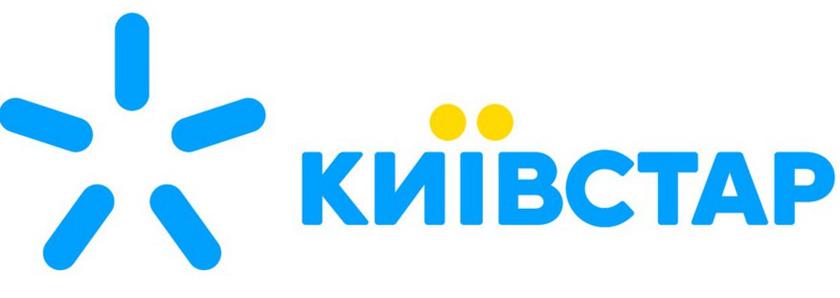 Киевстар запустил сеть 3G в Харькове в тестовом режиме