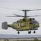 Unik operation: Ukrainska GUR-jaktplan förstörde en KA-32 multifunktionshelikopter på ett flygfält i Moskva