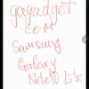 Обзор Samsung Galaxy Note10 Lite: для расчётливых фанатов линейки-242