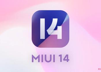 Стало известно, какие смартфоны Xiaomi первыми получат MIUI 14 на Android 13 – в список 29 моделей